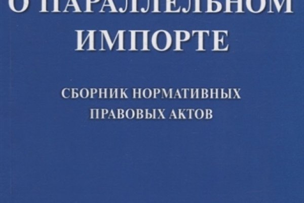Kraken cc ссылка