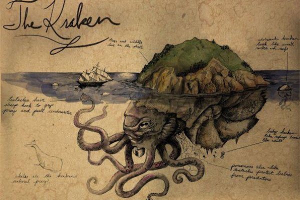 Kraken сайт зеркала krakens15 at