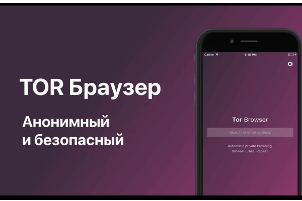 Магазин кракен дарк