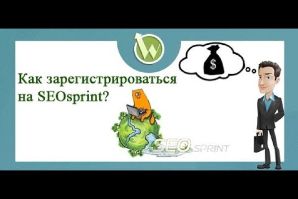 Как зайти на кракен kr2web in