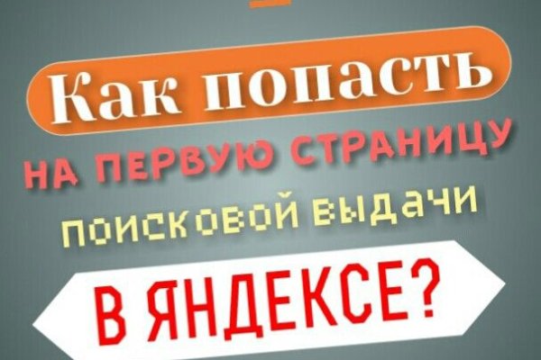 Кракен сайт kraken dark link
