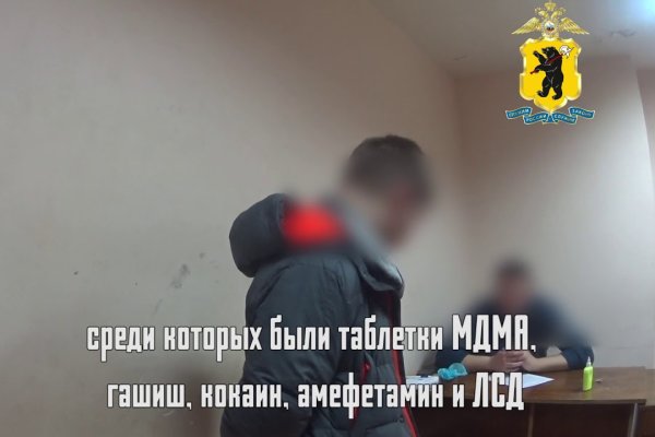 Вместо гидры