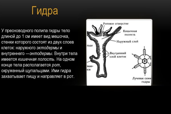 Кракен шоп интернет