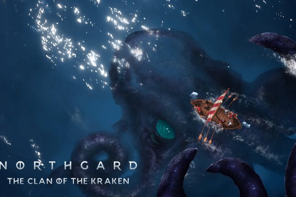 Kraken 21at