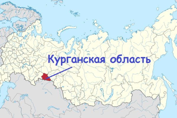 Кракен кз