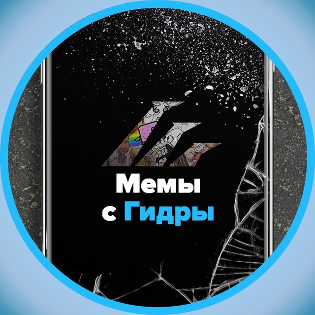 Кракен дарк сайт