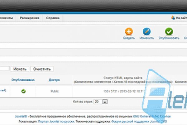 Кракен онлайн
