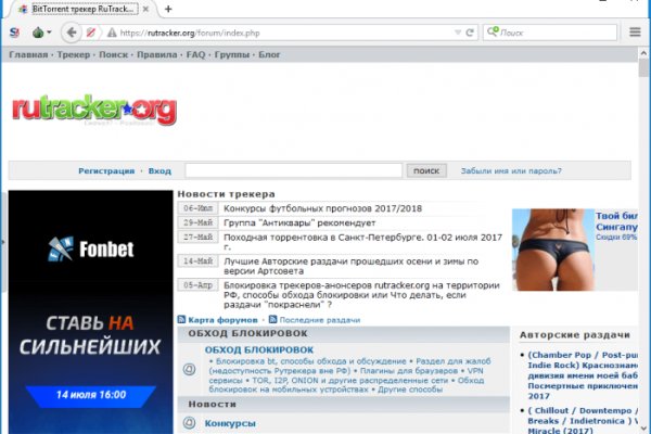 Ссылка кракен kr2web in