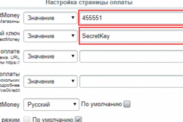 Kraken зеркала kr2web in