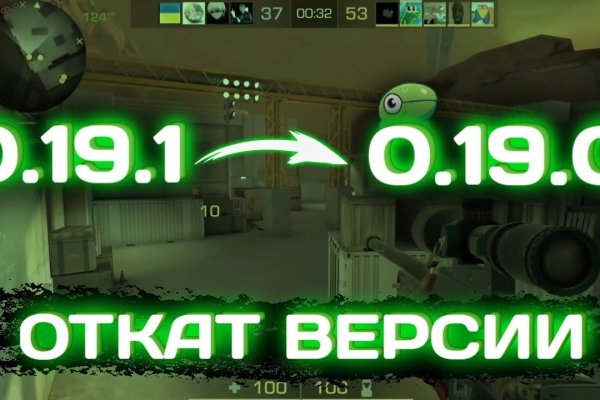 Кракен вход зеркало