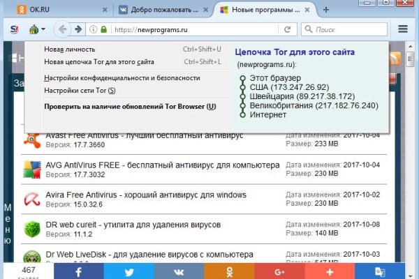 Кракен лого маркетплейс